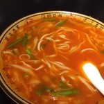 Orange Blossom - 料理写真: