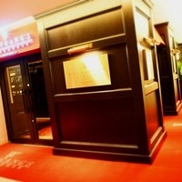 ウルフギャング・ステーキハウス 丸の内店 - 