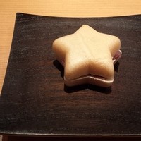 じき 宮ざわ - 