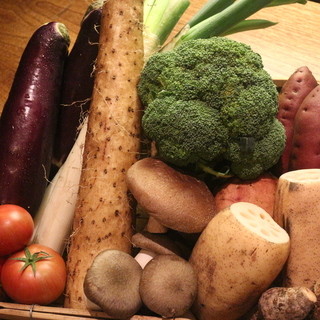 Seasonal vegetables.