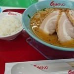 くるまやラーメン - 