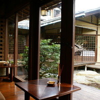 THE SODOH HIGASHIYAMA KYOTO - 