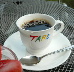 TARO_1