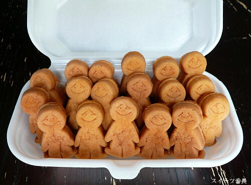 Mr. Friendly Cafe photo 3