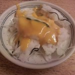 正宗屋 - おばけ