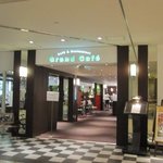 Grand cafe - 福岡のホテルの老舗「西鉄グランドホテル」一階のレストランです。 