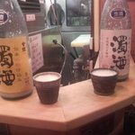 濁酒　飲み比べ
