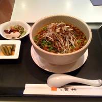 神田 雲林 - 