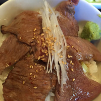 BeefGarden 二子玉川 - 