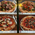 オーノ ボーノ - 