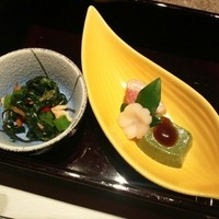 網元 別館 - 