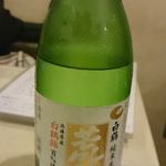 晴快荘 - 日本酒の荒駒。