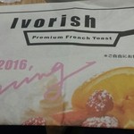 Ivorish - 