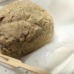 仙太郎 近鉄あべのハルカス店 - 