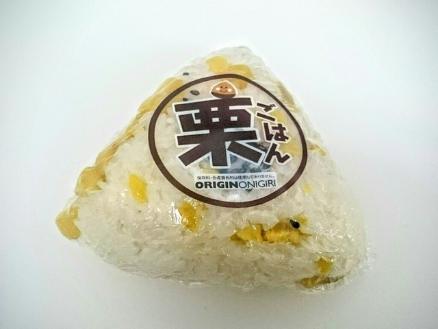 オリジン弁当大久保駅前店 By さくら 閉店 オリジン弁当 大久保駅前店 大久保 弁当 食べログ