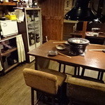 大衆肉酒場 こだわり米 匠 - 