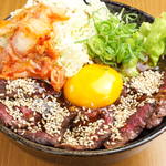 Horumon Yakiniku Shichifuku - 