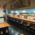 台湾料理 楽餐館 - 