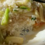 福軒 - 中華鈑断層