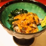 鮨 大照 - あわびの雲丹肝醤油（2016年3月：3回目訪問）