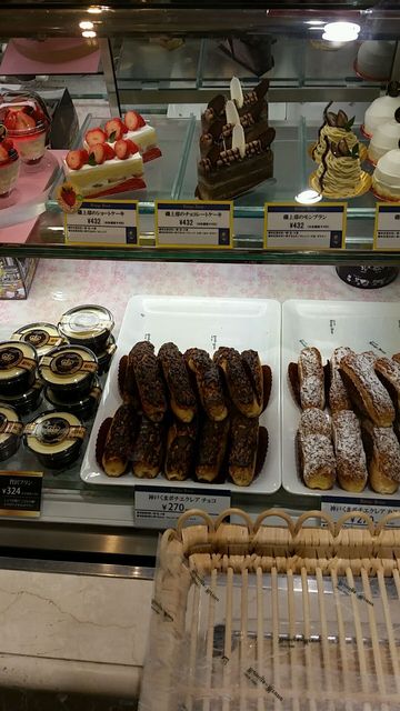 ケーニヒスクローネ いよてつ高島屋 By 地獄の使者h ケーニヒスクローネ いよてつ高島屋店 松山市 ケーキ 食べログ