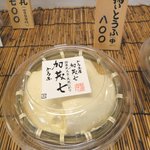 加茂七茶屋 - 加茂七豆腐　(中)