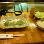 Ichifuji - 