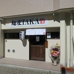 麺屋 TAKA - 麺屋 ＴＡＫＡ