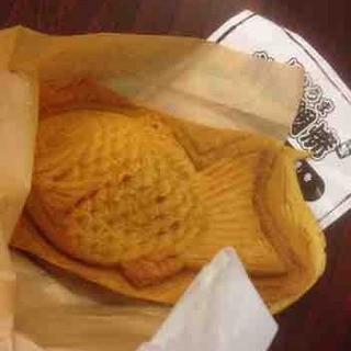 ばかうま黄金鯛焼総本家_1