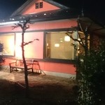 奥藤本店 国母店 - 外観（夜）