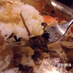 ナングロガル - 