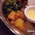 ナングロガル - 