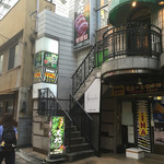 やさい村大地 本店 - 