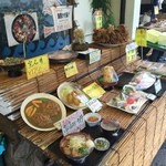 魚河岸 丸天 魚河岸店 - 