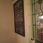 グランピアット 山手通店