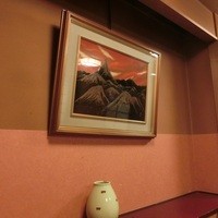 つきじ宮川本廛 - 