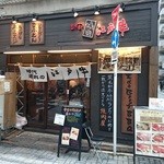 江戸牛 - 神田商店街、歩いていたら良い店見つけた！