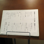 三井ガーデンホテル - 