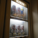 三井ガーデンホテル - 2015年6月11日(木)１軒目