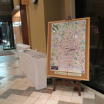 三井ガーデンホテル - 2015年6月10日(水)