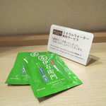 三井ガーデンホテル - 2015年6月8日(月)