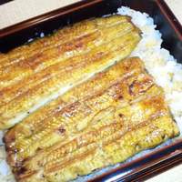 天然うなぎ しま村 - 