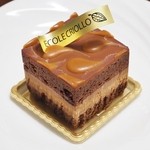 '16.03キャラメルショック2