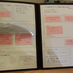 コロラティカフェ - ランチメニュー