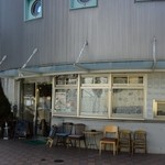 コロラティカフェ - お店の外観