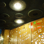 マヅラ喫茶店 - 