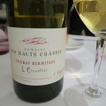 プレヴナンス - 