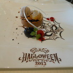 オチェーアノ - ハロウィン　ランチコース　2013.10