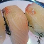 回転鮨 清次郎 - 白身3点盛