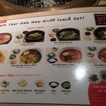 Gyu-Kaku - サイドを3つ選べます